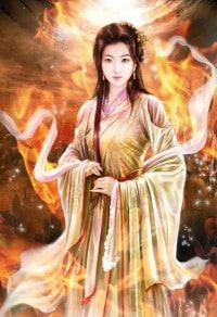 末世之古武