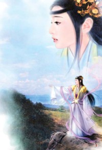 主想处长期的方式